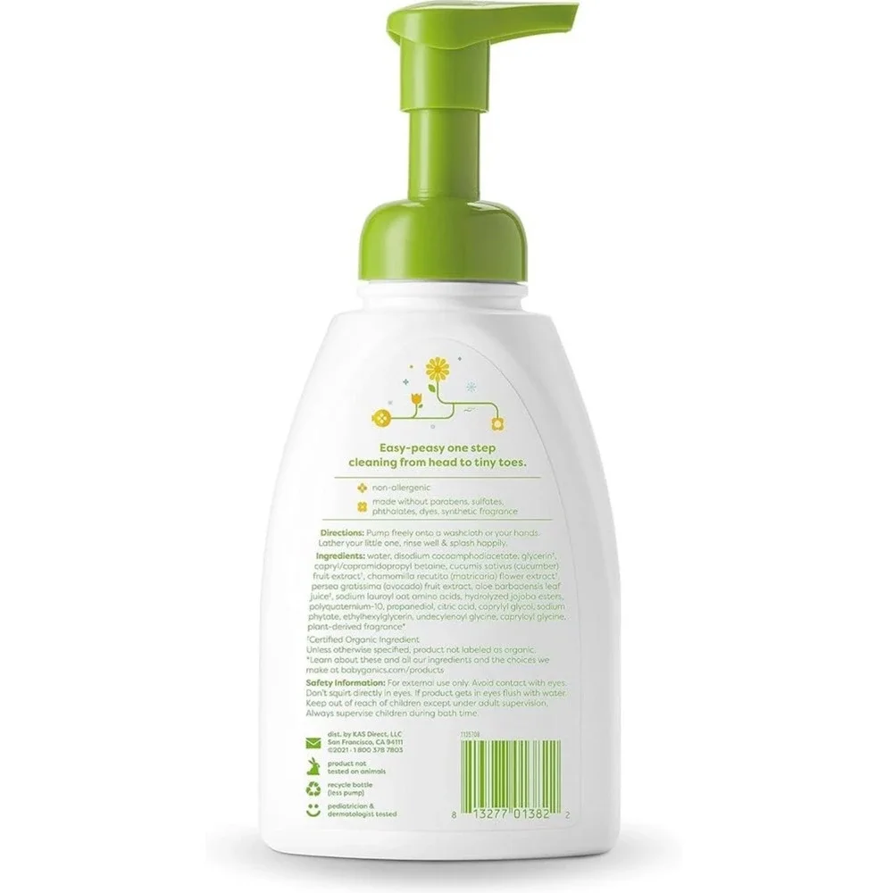 Babyganics Foaming Shampoo & Body Wash, Chamomile‎ Verbena, 16 fl oz - Pack of 3